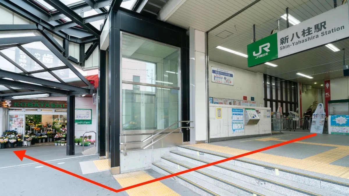 新八柱駅 改札外