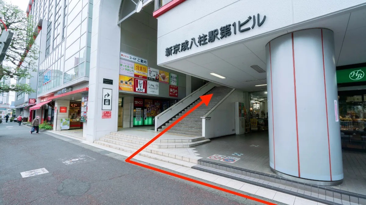 京成松戸線八柱駅 改札階方面