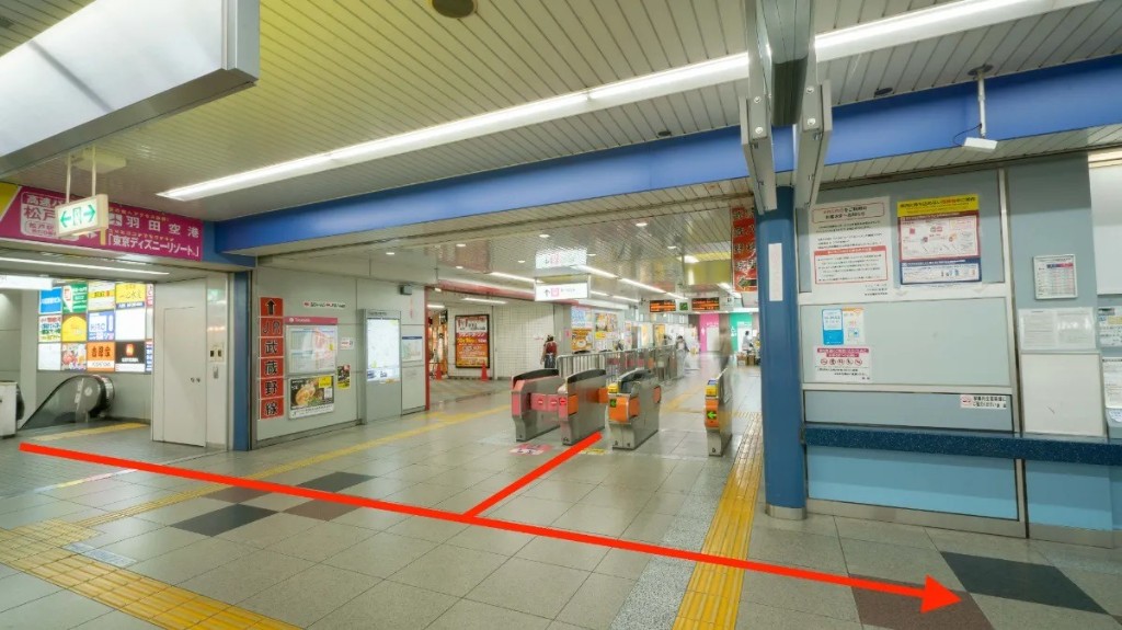 京成松戸線八柱駅 改札を背にして左手方面