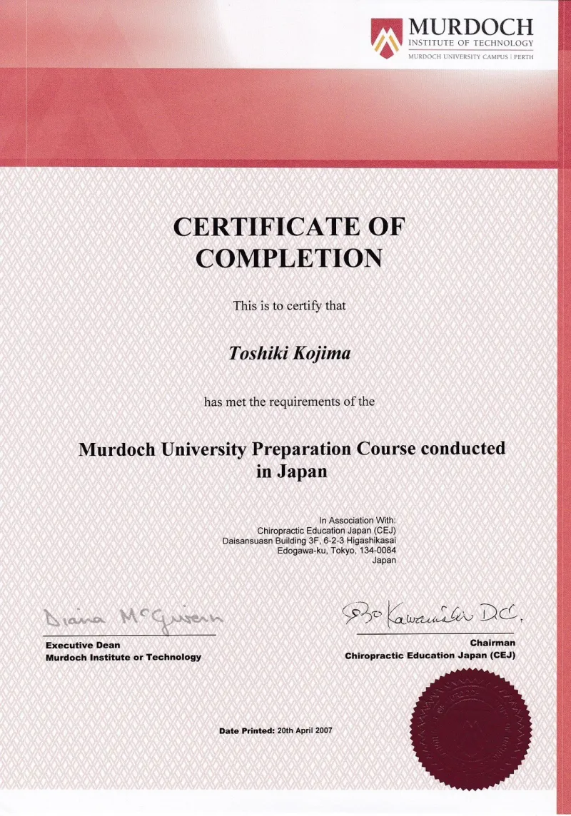 Murdoch University Preparation Course